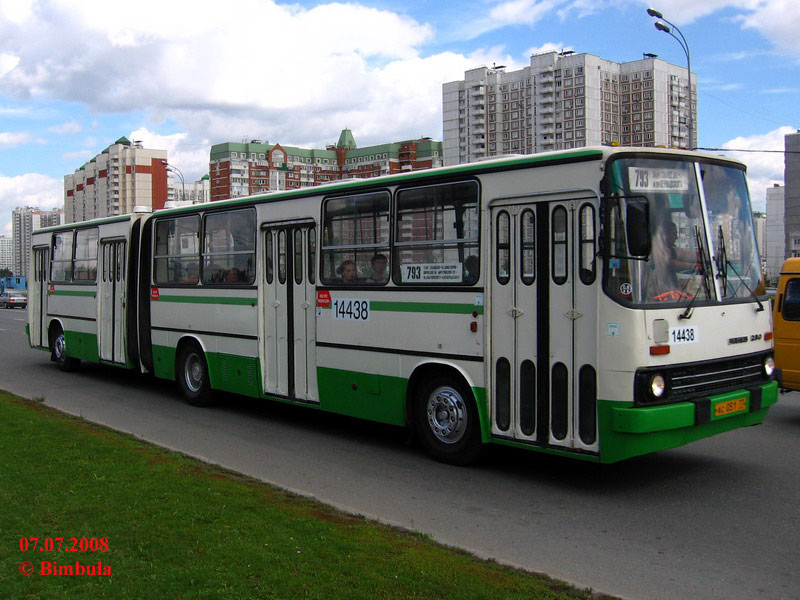 Москва, Ikarus 280.33M № 14438