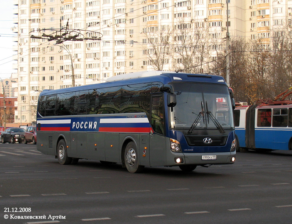 Москва, Hyundai Universe Space Luxury № Т 990 КХ 199