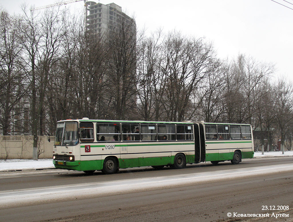 Москва, Ikarus 280.33M № 01280