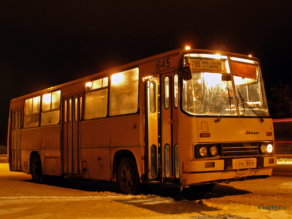 Киев, Ikarus 260.50 № 1645