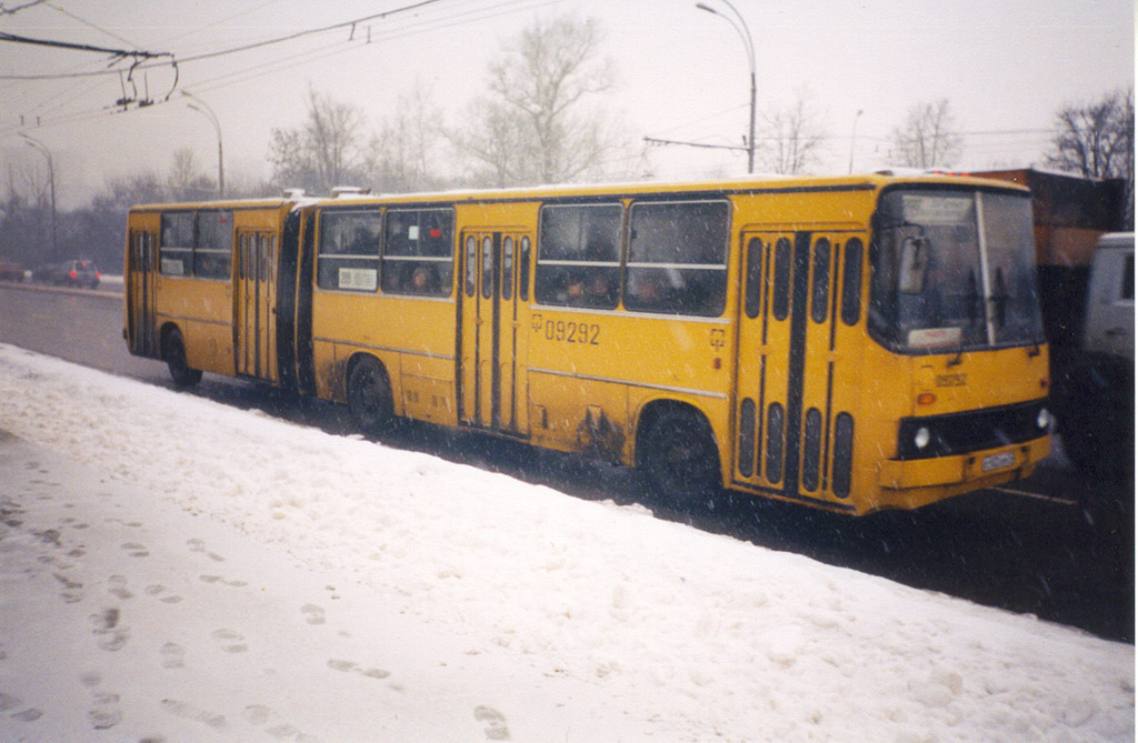 Москва, Ikarus 280.33 № 09292