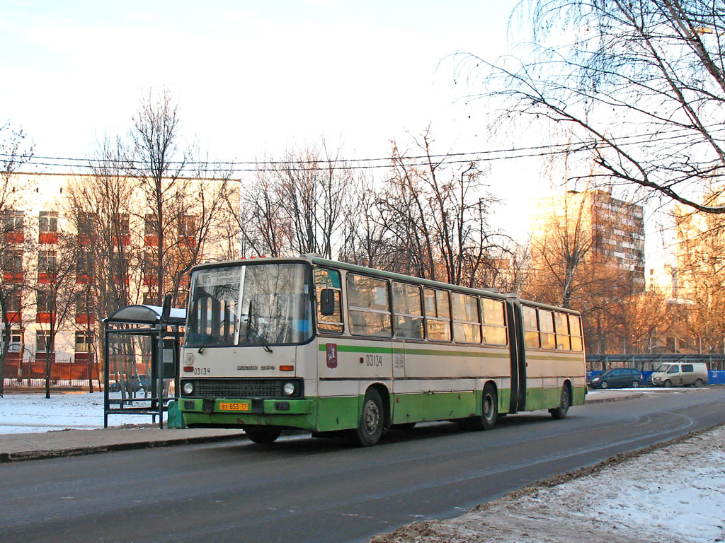 Москва, Ikarus 280.33M № 03134