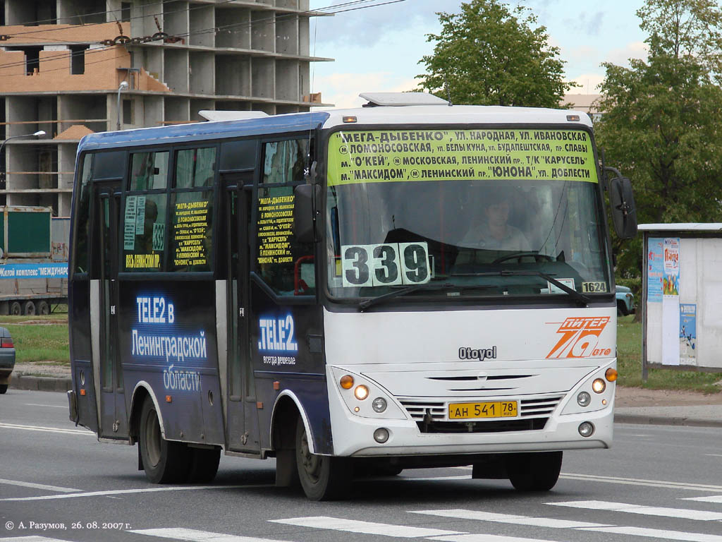 Сити 29. Otoyol m29 City. Otoyol m29 City салон. Автобусы от Дыбенко. Маршрутки от Дыбенко.