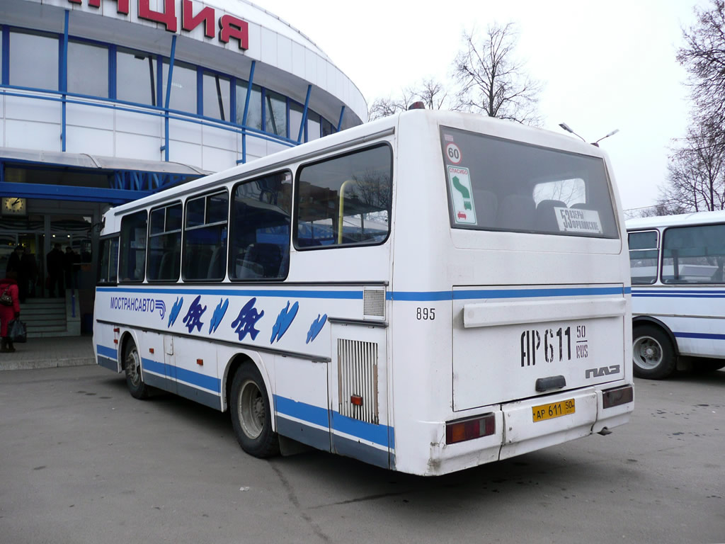 Московская область, ПАЗ-4230-01 (1-1) № 895