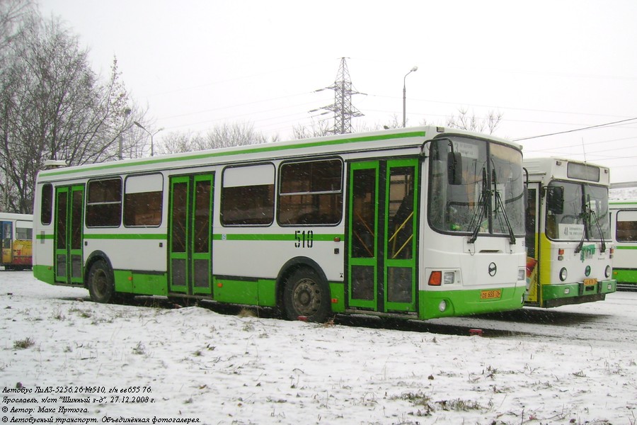 Ярославская область, ЛиАЗ-5256.26 № 510; Ярославская область, ЛиАЗ-5256.30 (81 ЦИБ) № 657