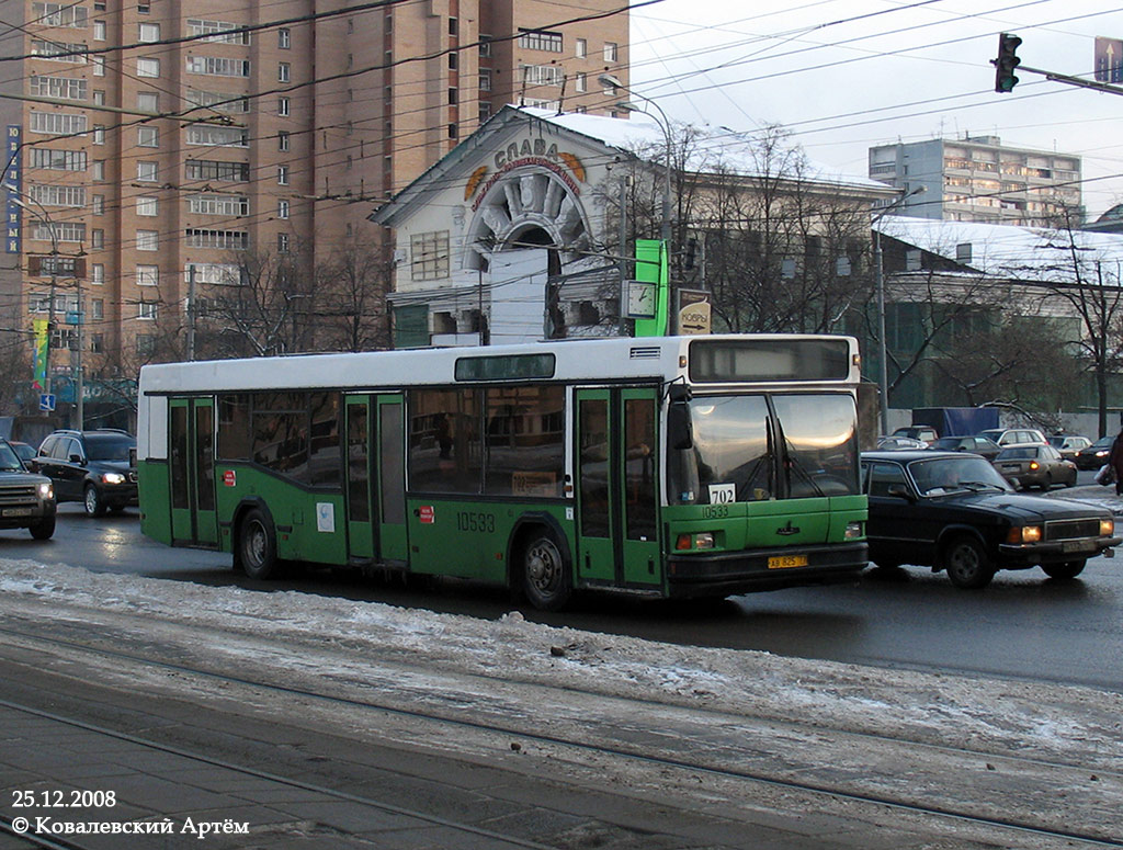 Москва, МАЗ-103.041 № 10533