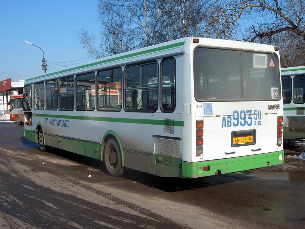 Maskavas reģionā, LiAZ-5256.25 № 376