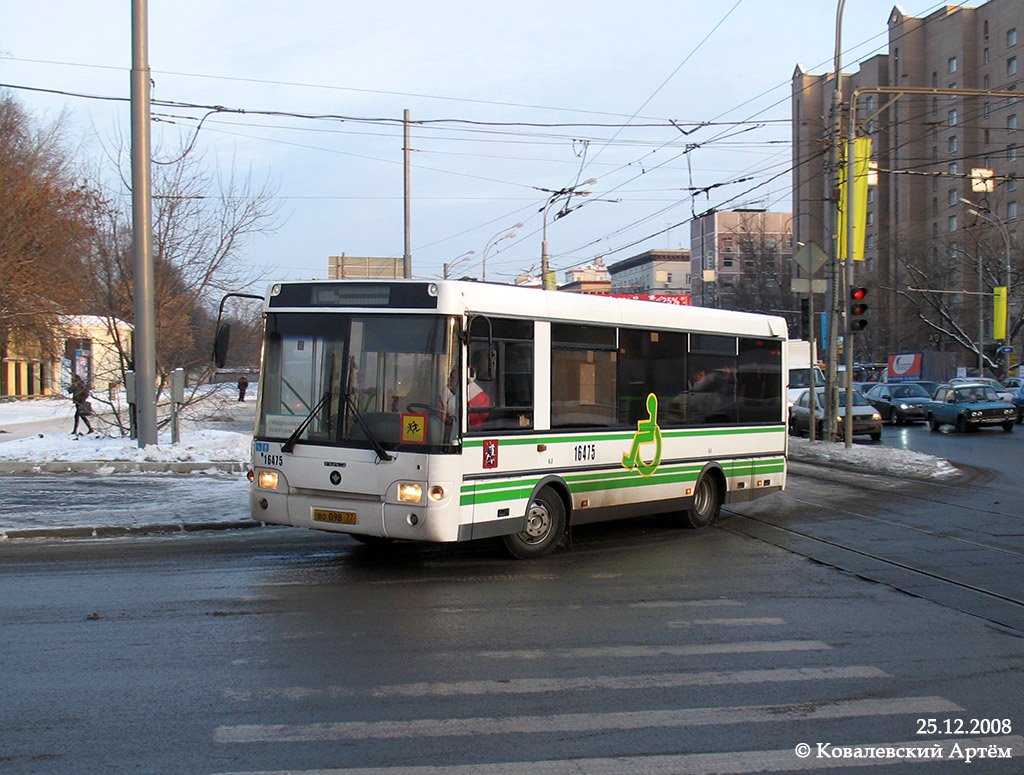 Москва, ПАЗ-3237-01 № 16475