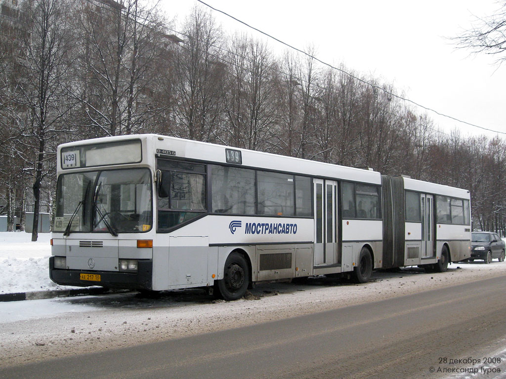 Московская область, Mercedes-Benz O405GTD № 0216