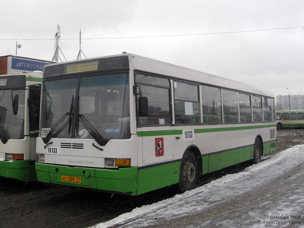 Москва, Ikarus 415.33 № 16133