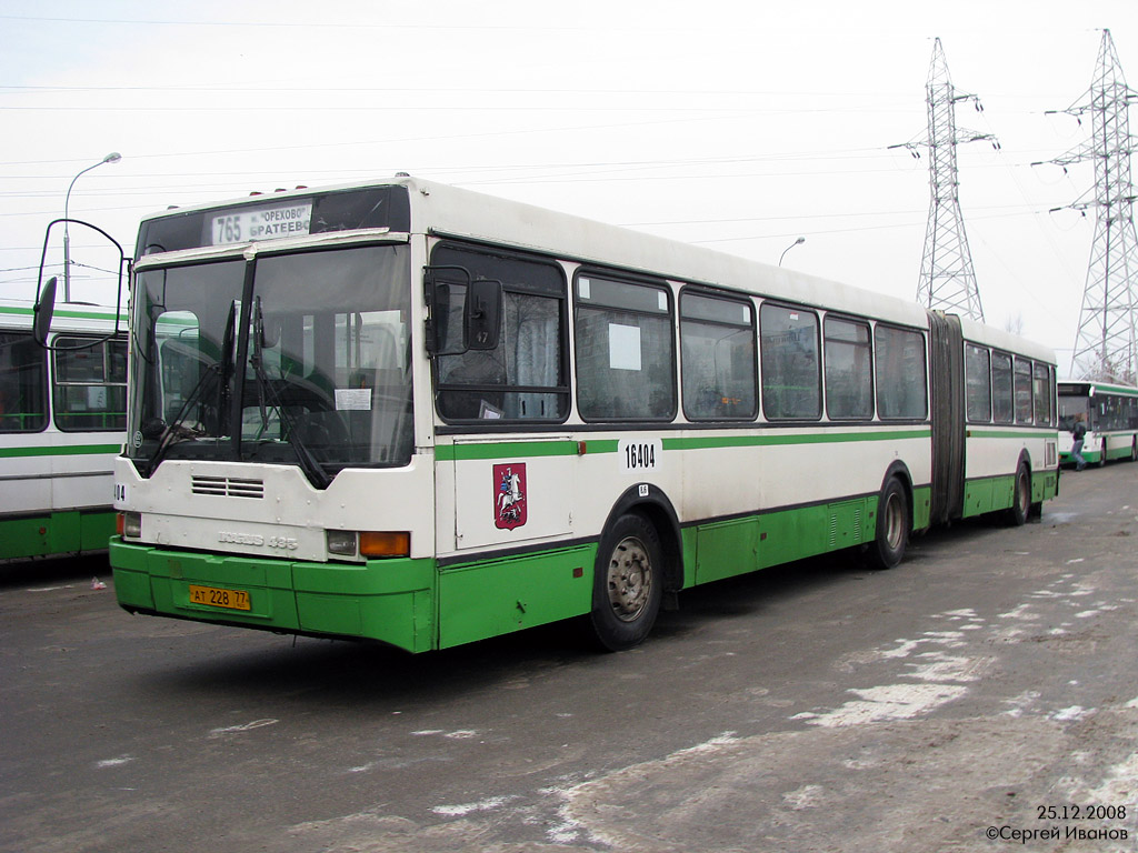 Москва, Ikarus 435.17 № 16404