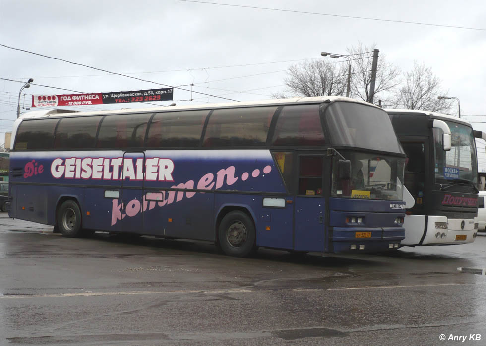 Чувашия, Neoplan N116 Cityliner № АМ 520 21