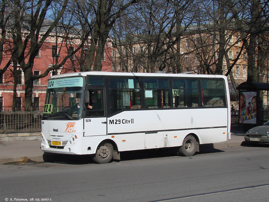 Санкт-Петербург, Otoyol M29 City II № 1636