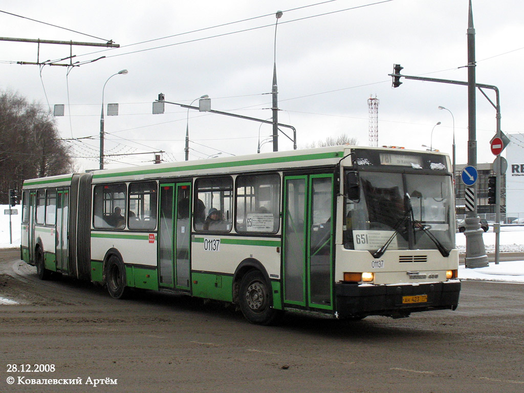 Москва, Ikarus 435.17 № 01137