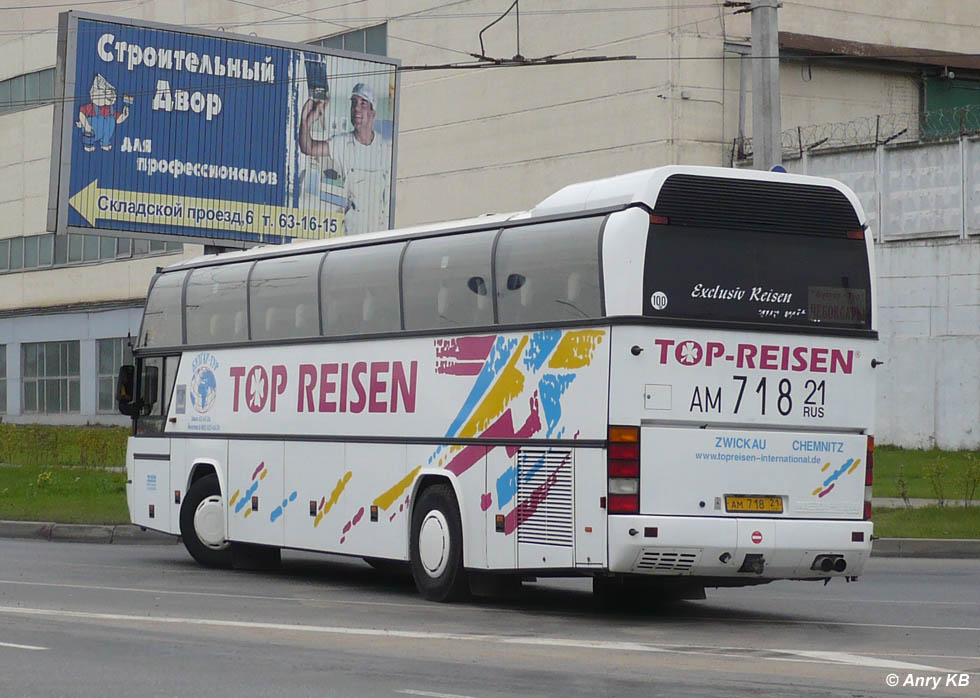 Чувашия, Neoplan N116 Cityliner № АМ 718 21