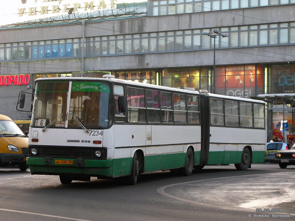 Санкт-Петербург, Ikarus 280.33O № 7234