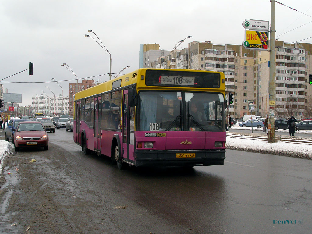 Kyiv, MAZ-103.061 # 7221