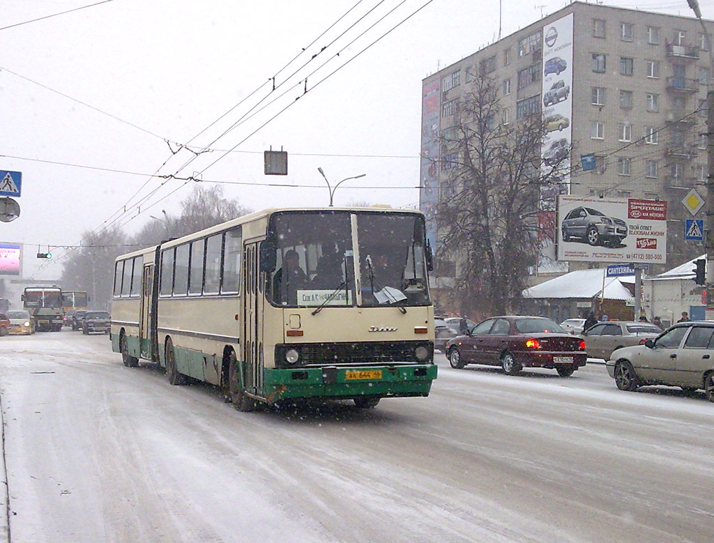 Курская область, Ikarus 280.03 № АК 644 46