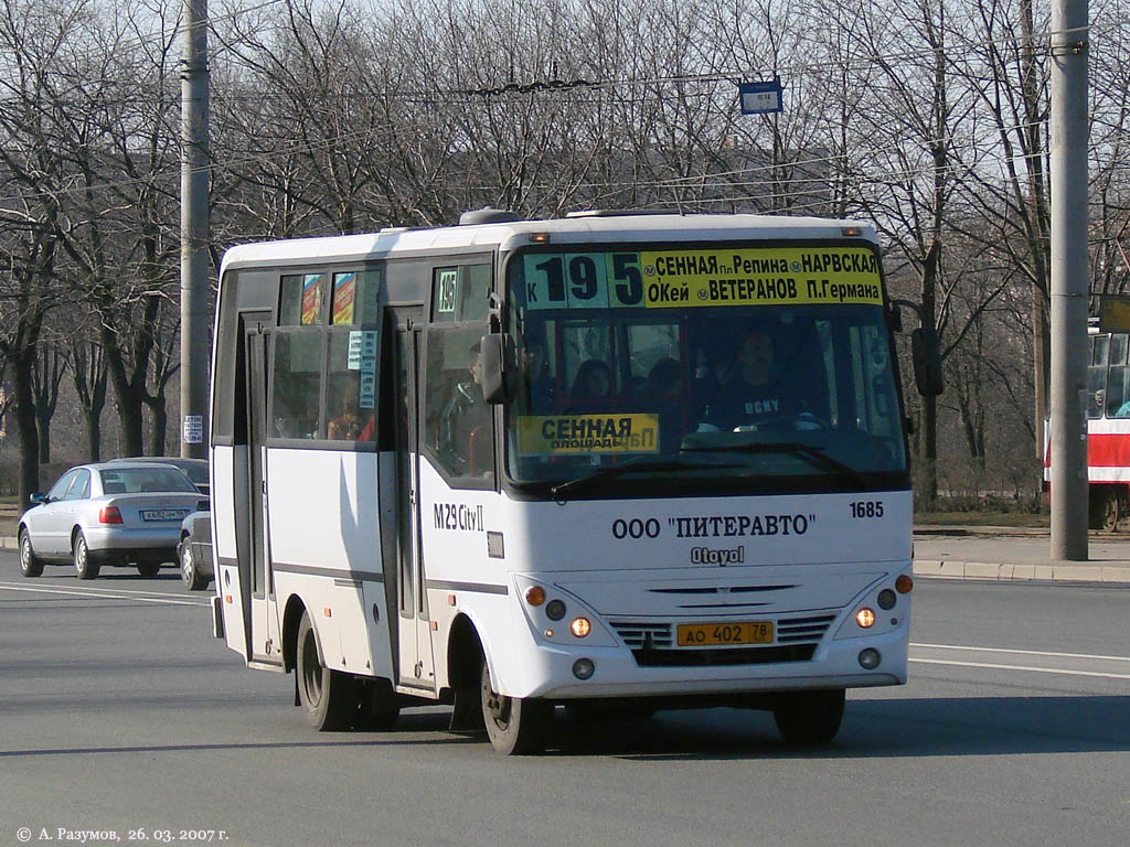 Санкт-Петербург, Otoyol M29 City II № 1685