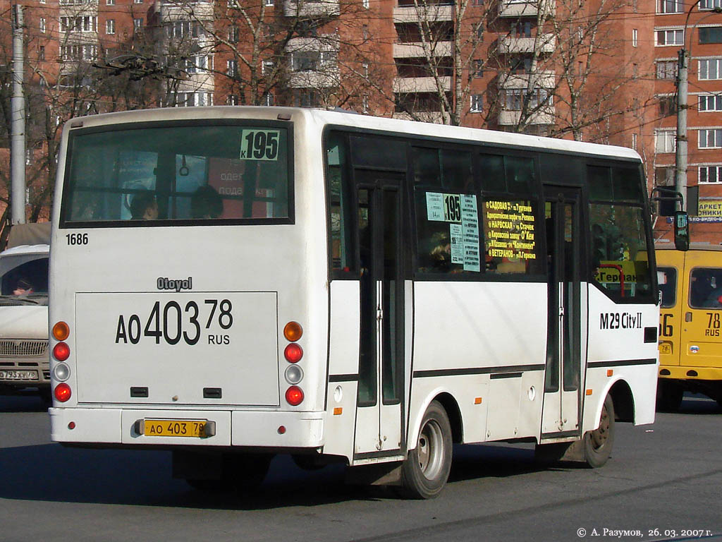 Санкт-Петербург, Otoyol M29 City II № 1686