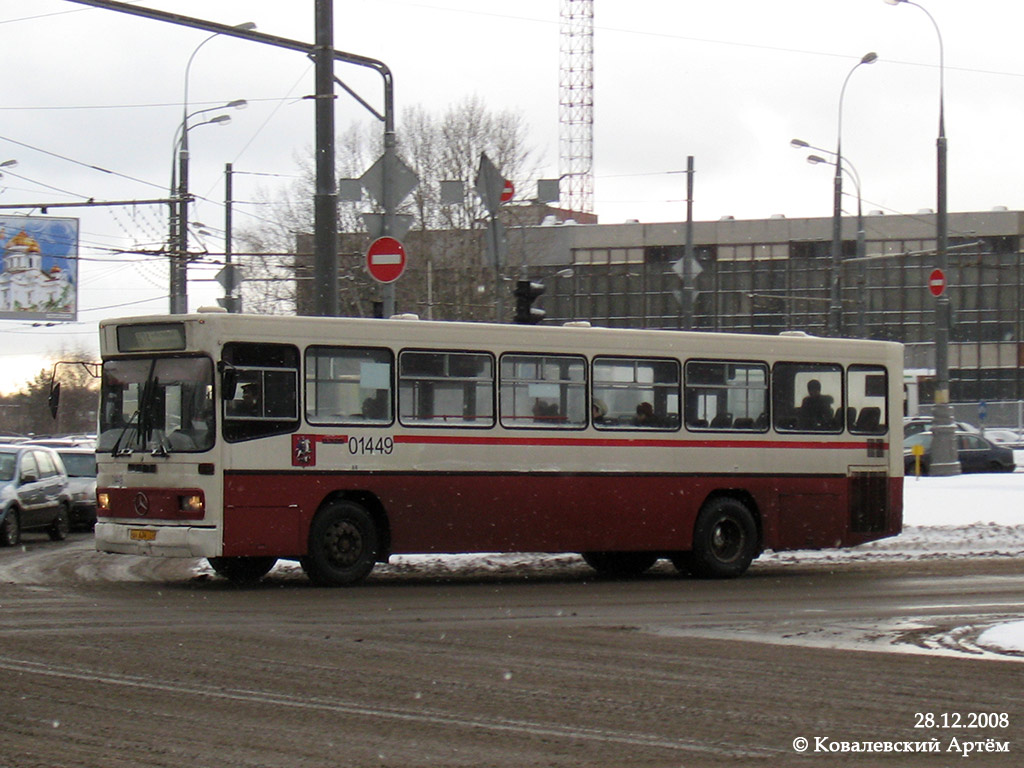 Москва, Mercedes-Benz O325 № 01449