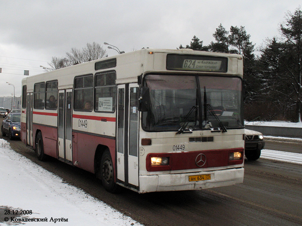 Москва, Mercedes-Benz O325 № 01449