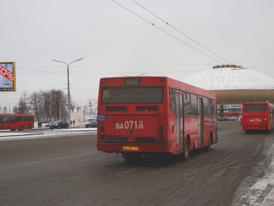 Татарстан, СканТат-5226 "Барс" № 04344