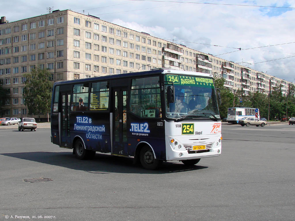 Санкт-Петербург, Otoyol M29 City II № 1708