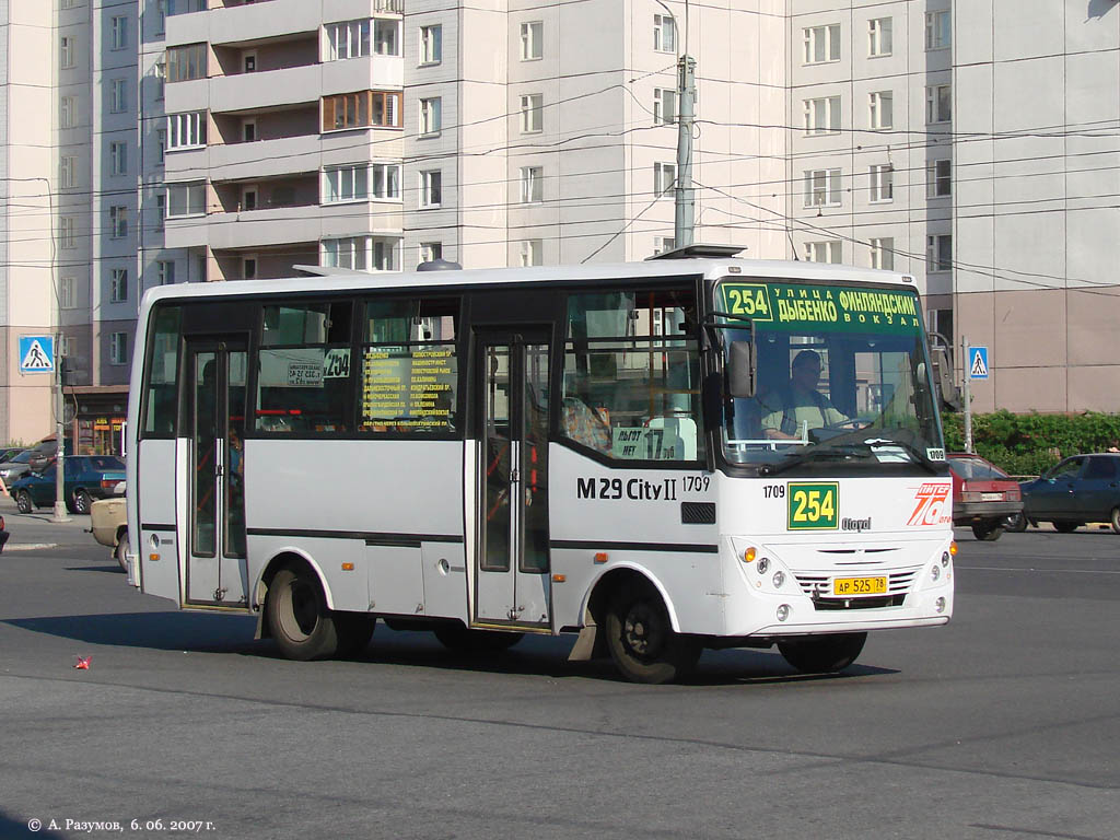 Санкт-Петербург, Otoyol M29 City II № 1709