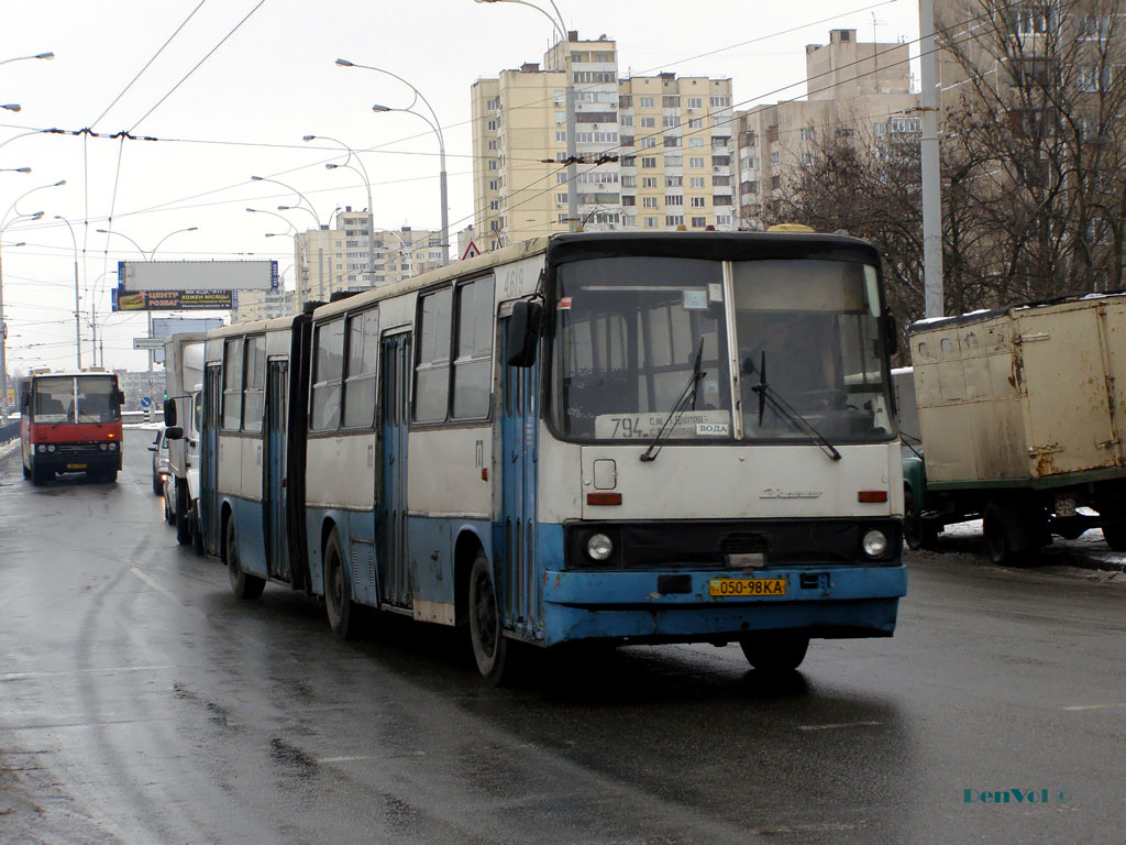 Киев, Ikarus 280.33 № 4619