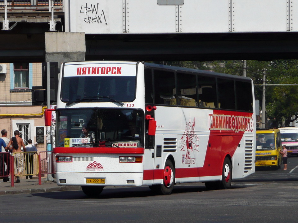 Автобус пятигорск. Пятигорск Одесса автобус. Краснодар Пятигорск автобус. Автовокзал Пятигорск автобус Пятигорск-Москва.