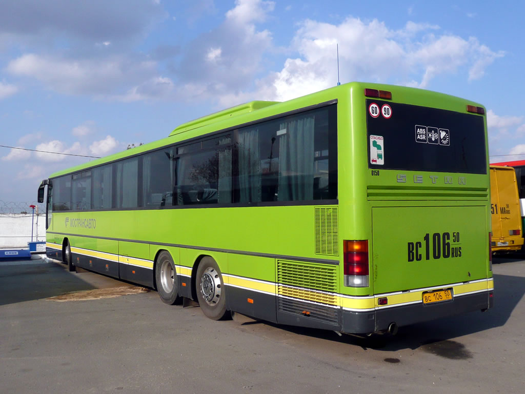 Московская область, Setra S319UL/11 № 0150