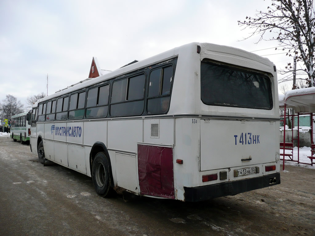 Московская область, Haargaz 111 № 124