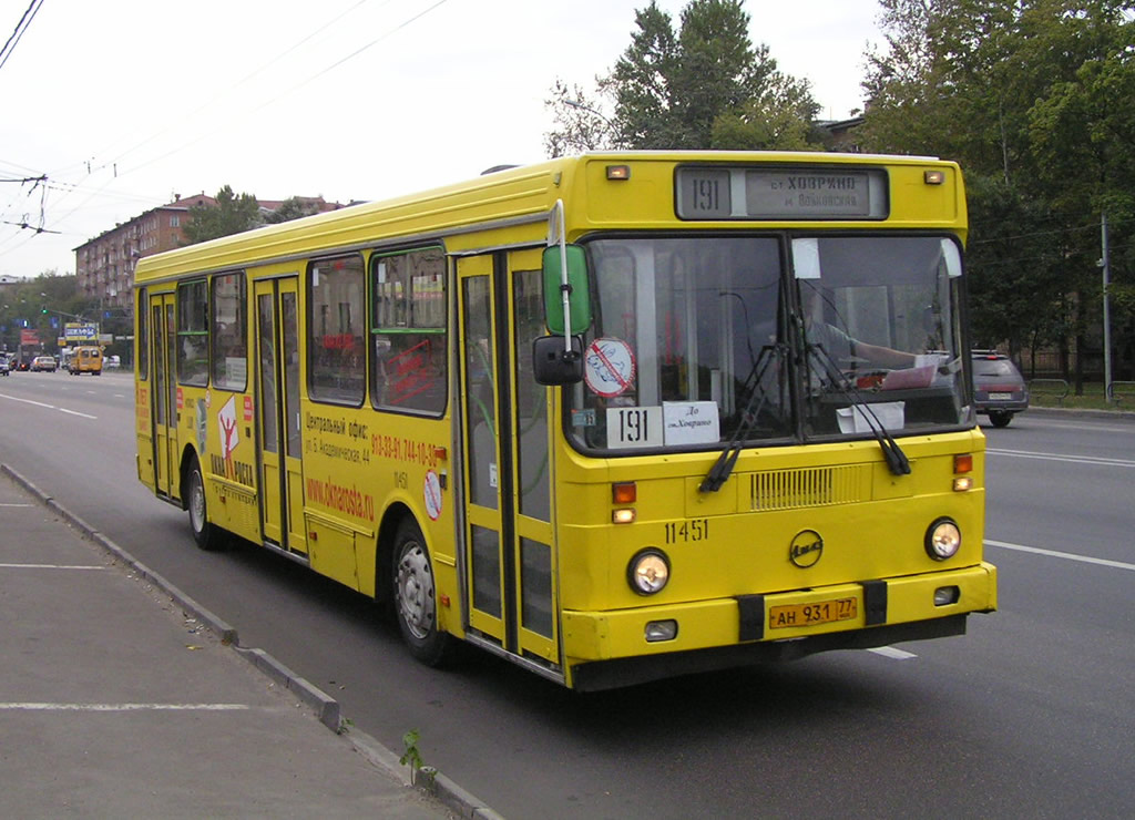 Москва, ЛиАЗ-5256.25 № 11451