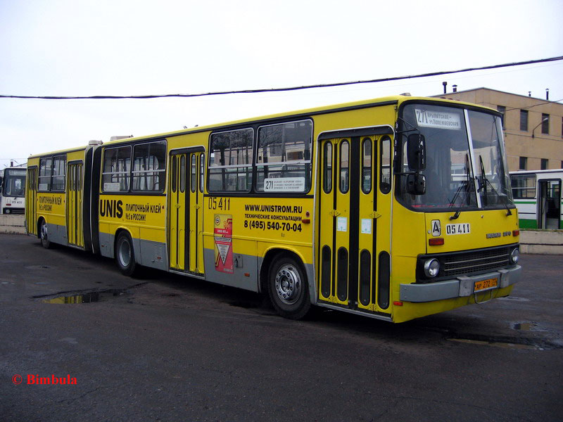 Москва, Ikarus 280.33M № 05411