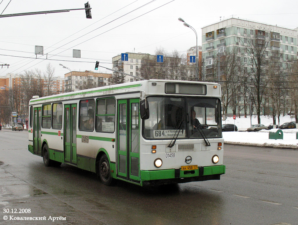 Москва, ЛиАЗ-5256.25 № 01458