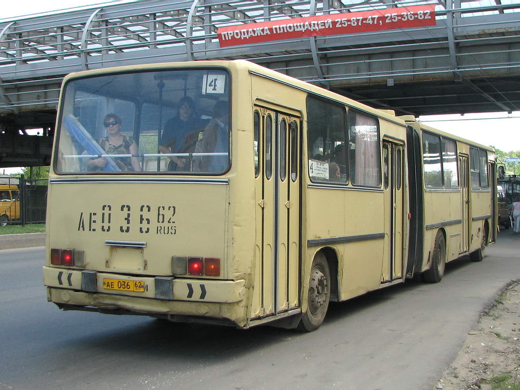 Ryazan region, Ikarus 280.02 # 0919