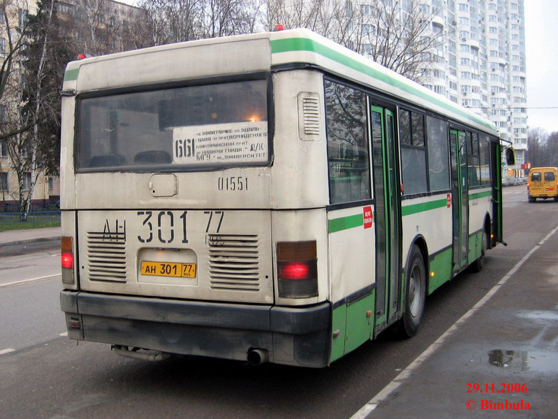 Москва, Ikarus 415.33 № 01551