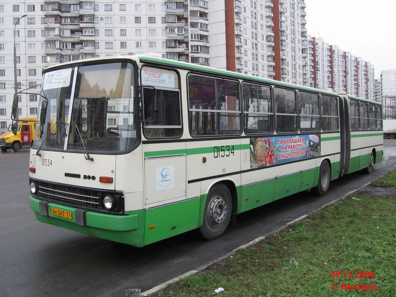 Moskva, Ikarus 280.33M č. 01534