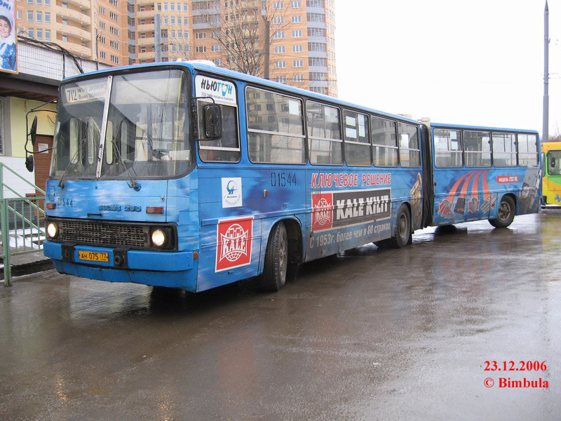 Москва, Ikarus 280.33M № 01544