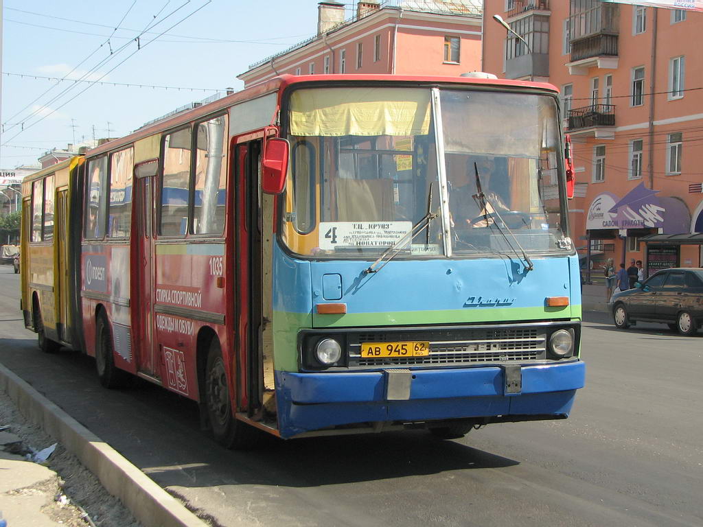 Рязанская область, Ikarus 280.03 № 1035