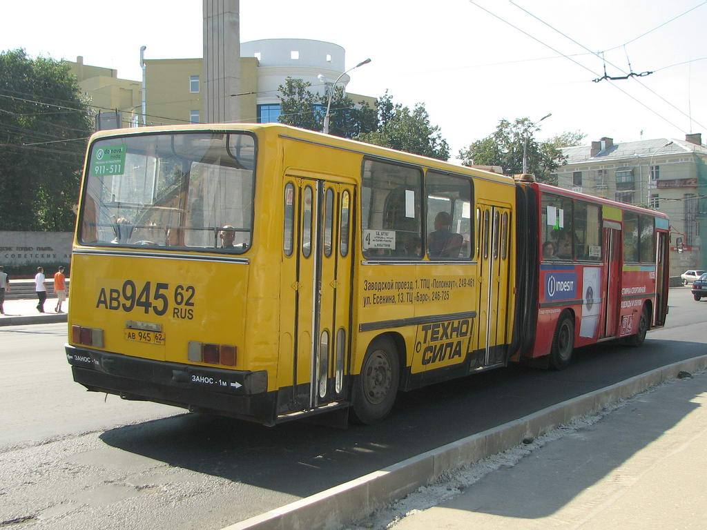 Рязанская область, Ikarus 280.03 № 1035