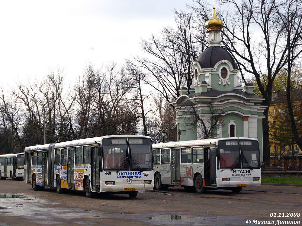 Псковская область, Mercedes-Benz O345G № 665