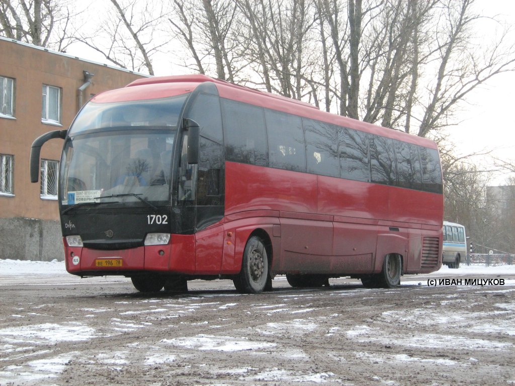 Санкт-Петербург, Волжанин-5285.** "Дельфин" № 1702