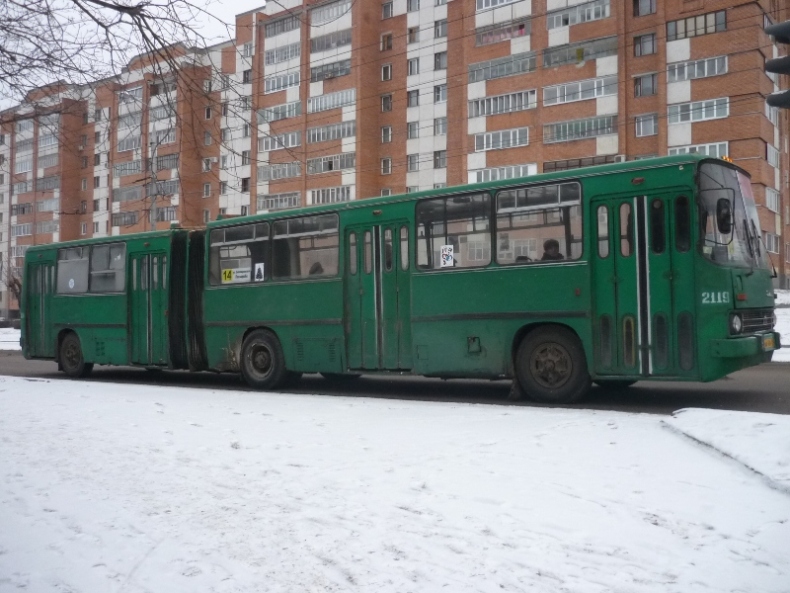 Пензенская область, Ikarus 280.08A № 2119