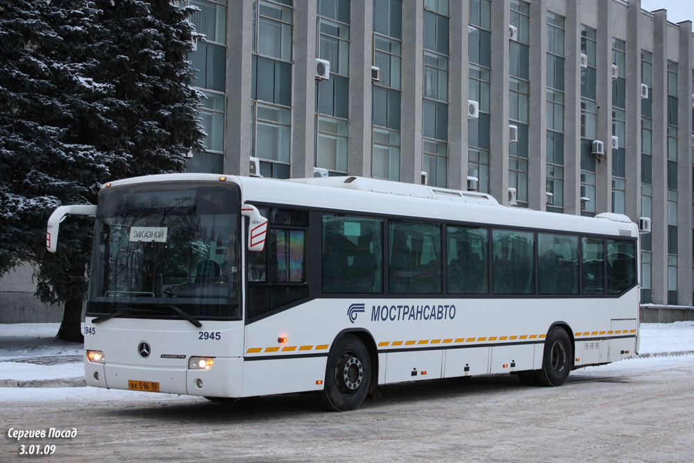 Московская область, Mercedes-Benz O345 Conecto H № 2945