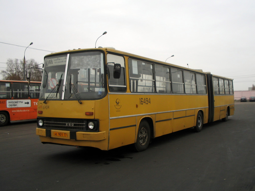 Москва, Ikarus 280.33 № 16494