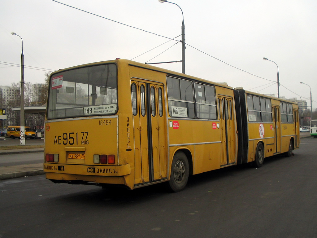 Москва, Ikarus 280.33 № 16494