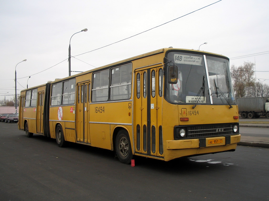 Москва, Ikarus 280.33 № 16494