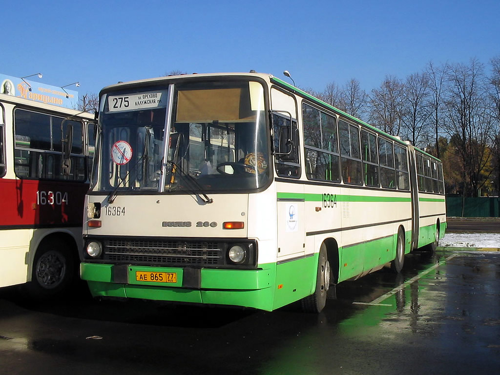 Москва, Ikarus 280.33M № 16364